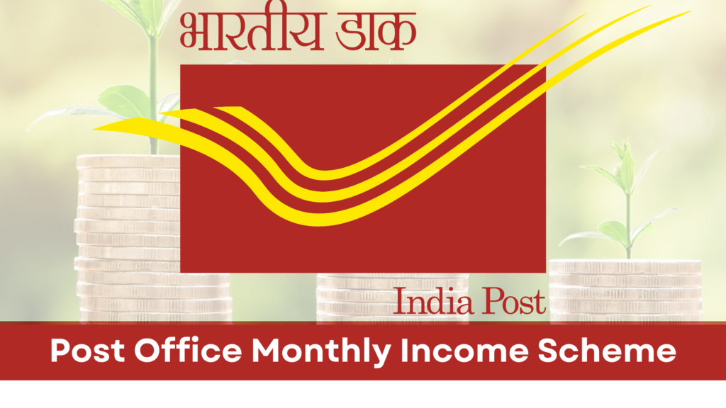 Post Office Monthly Income Scheme Review In Points Best Investment Option In